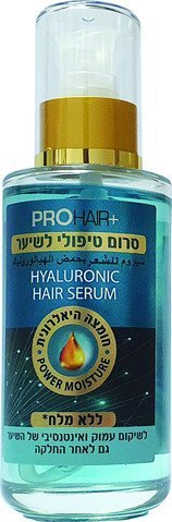 سيروم الشعر بالهيالورونيك من Prohair+.  مصمم للإصلاح العميق والمكثف للشعر. مناسب للشعر الجاف جداً، المعالج كيميائياً (صبغة، تفتيح، تمليس)، والمتضرر من الشمس. يغلف الشعر ويحميه من الجفاف.