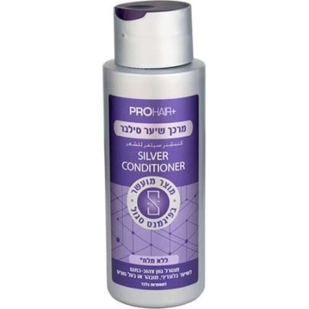 شامبو برو هير سيلفر بدون ملح 400 مل