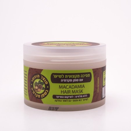 ماسك الشعر الاحترافي بزيت المكاديميا من Prohair.  مخصصة للشعر الجاف والتالف. خالية من الملح. مناسبة للاستخدام حتى بعد فرد الشعر. غنية بمضادات الأكسدة والفيتامينات والمعادن.