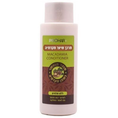 بلسم الشعر ProHair+ Macadamia Conditioner بحجم 400 مل