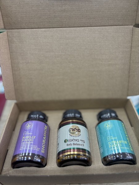 بكج ان بيلي +بادي بالانس + ديتوكسين للنزول بالوزن