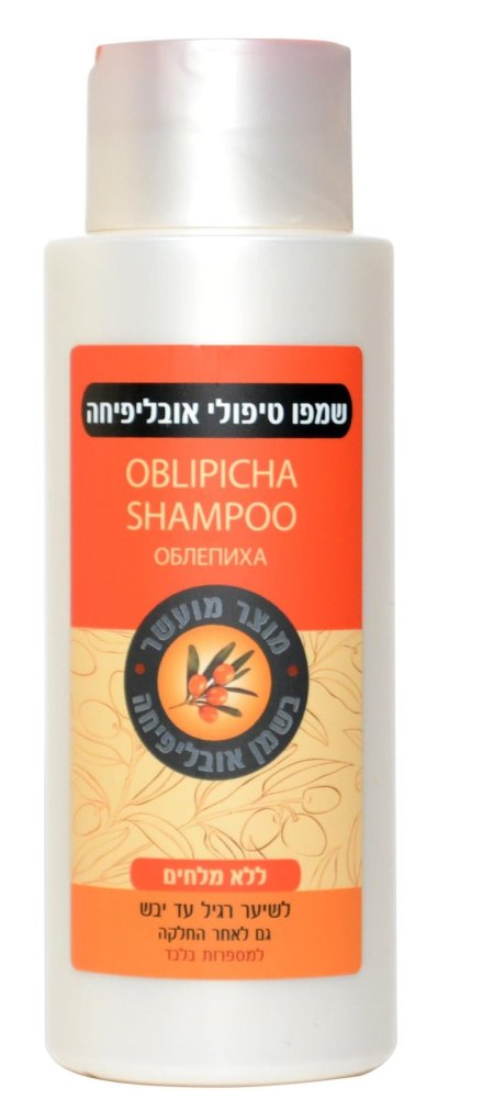 شامبو علاجي بخلاصة نبق البحر