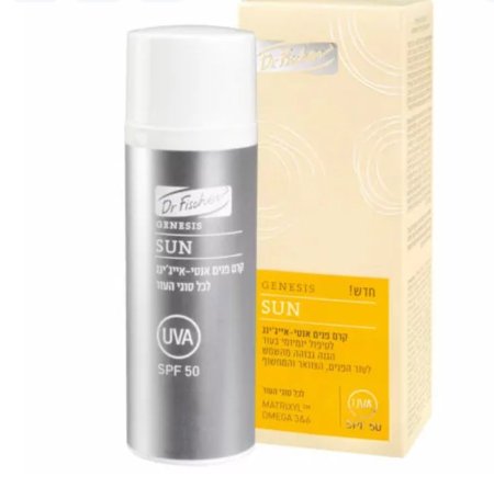 كريم الوجه المضاد للشيخوخة   SPf 50