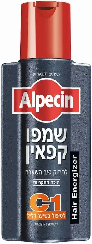 السكني الغامق