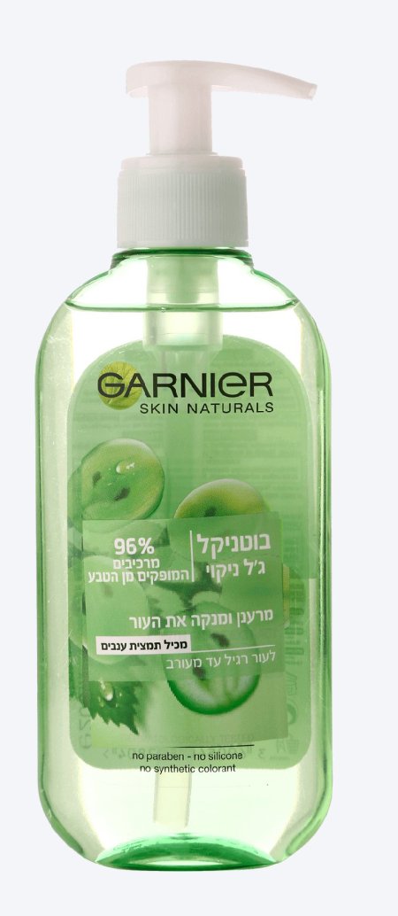 جل تنظيف الوجه النباتي من GRANIER Skin Naturals مع مستخلص العنب | 200 مل