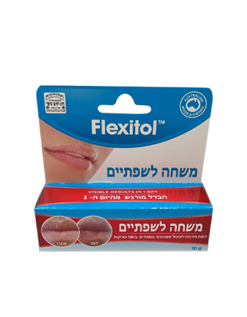 مرطب الشفاه فليكسيتول  مرطب الشفاه  تركيبة مركزة تحتوي على مزيج مركَّب من المكونات المُصمَّمة خصيصًا لترطيب الشفاه الجافة للغاية وتنعيمها.