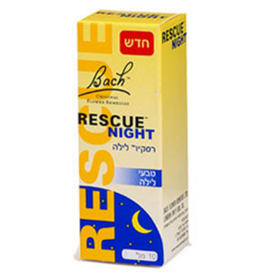 قطارة إنقاذ الليل من باخ (Bach Rescue Night)، وهو مكمل طبيعي يعتمد على مستخلصات الزهور. لنوم عميق بدون تفكير وارق