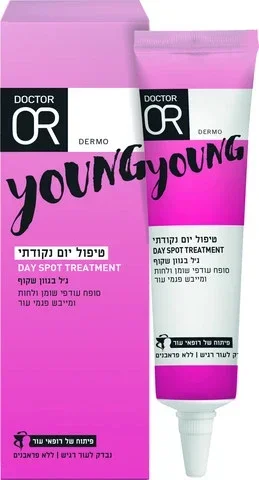 جل علاج البقع النهارية والبثور  من YOUNG بلون شفاف