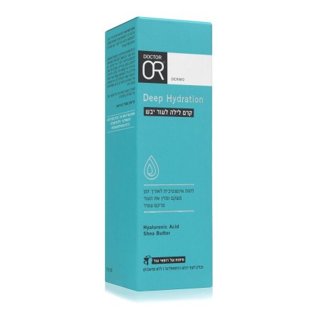 كريم ليلي "Deep Hydration" لترميم وتغذية البشرة الجافة. يوفر ترطيبًا مكثفًا طويل الأمد، ويساعد على إصلاح وتغذية البشرة، ويمنحها ملمسًا غنيًا.