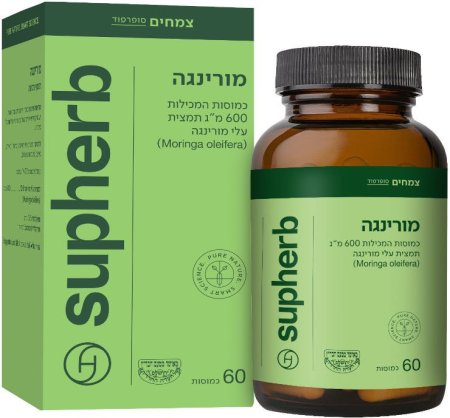 المورينجا   Moringa مكمل غذائي يحتوي على مستخلص أوراق المورينجا أوليفيرا بتركيز 600 ملغ في كل كبسولة.