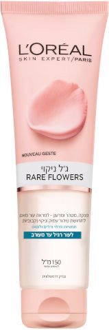 جل كريم غسول للوجه "Rare Flowers" من لوريال باريس هو منتج لتنظيف الوجه مصمم خصيصًا للبشرة العادية والمختلطة