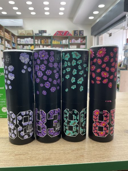 BODY SPRAY FOR WOMEN بخاخ الجسم فيرجن للنساء بعدة روائح فواحة مميزة