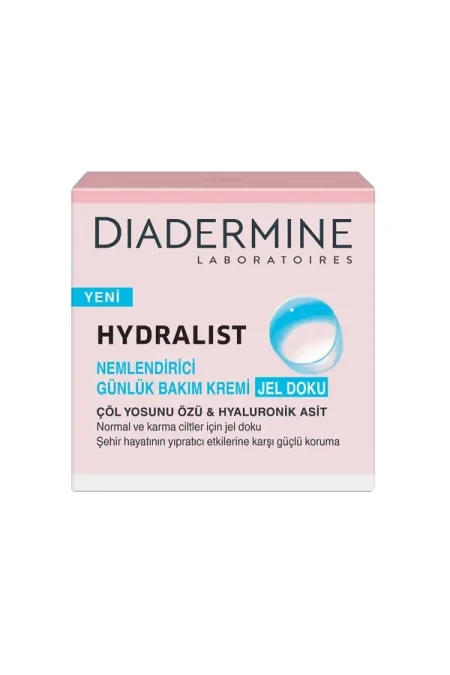 كريم جل مرطب للوجه من Diadermine Hydralist.  يحتوي على حمض الهيالورونيك الذي يجذب الرطوبة ويخزن الماء، مما يساعد على ترطيب البشرة بعمق.