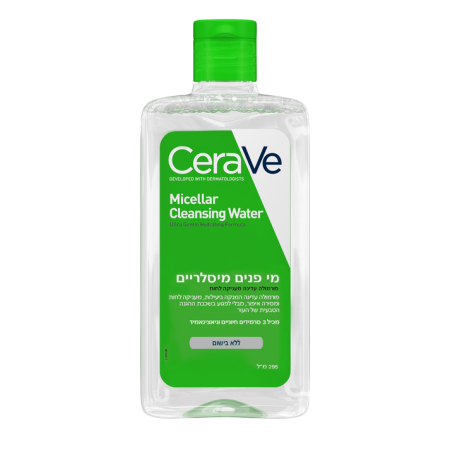 ماء ميسيلار للتنظيف من CeraVe.