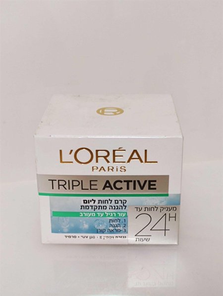 كريم النهار L'Oréal Paris Triple Active، مصمم خصيصًا للبشرة العادية إلى المختلطة