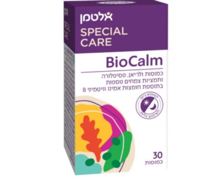 بيو كالم للاسترخاء وتحسين المزاج BioCalm