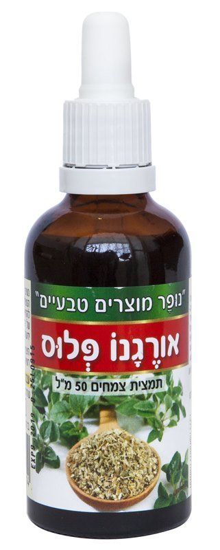 أوريجانو بلس سائل