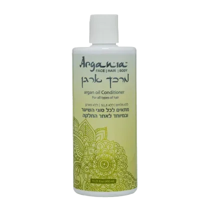 بلسم  زيت الارغان للشعر الجاف والتالف التركيبة خالية من الأملاح، البارابين، و SLS، ومناسبة لجميع أنواع الشعر.