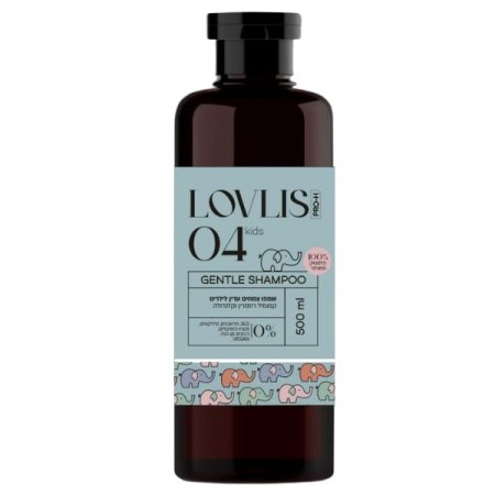 هو شامبو لوفليس (Lovlis) للأطفال، وهو شامبو لطيف يحتوي على البابونج وإكليل الجبل والآذريون.