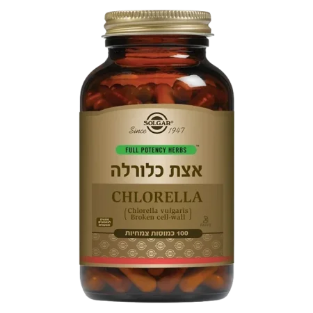 كبسولات الكلوريلا  Chlorella مكمل غذائي يحتوي على طحالب الكلوريلا، وهي طحالب خضراء أحادية الخلية غنية بالبروتين والكلوروفيل والفيتامينات والمعادن  لازالة السموم من الجسم