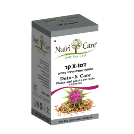 ديتوكس Nutri Care Deto-X Care   لإزالة السموم من الجسم.و لدعم الكبد والجهاز الهضمي.
