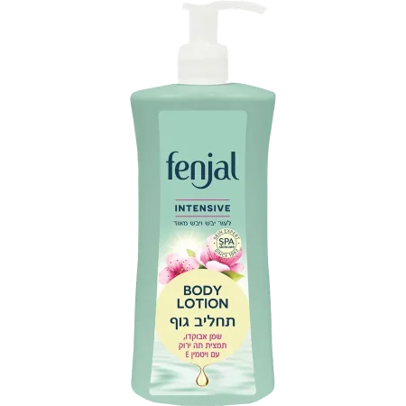 لوشن للجسم  للبشرة الجافة والجافة جداً من فنجال Fenjal Intensive Body Lotion، يحتوي على مكونات تغذية طبيعية مثل زيت الأفوكادو وزبدة الشيا.