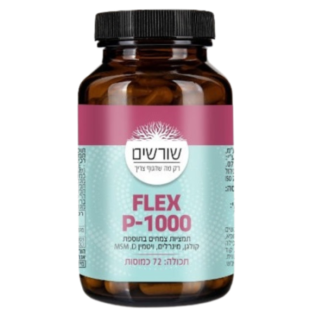 Flex P-1000"فليكس"فليكس P-1000" يحتوي على كولاجين وحمض الهيالورونيك لدعم المفاصل والغضاريف والبشرة ومرونة الجسم.