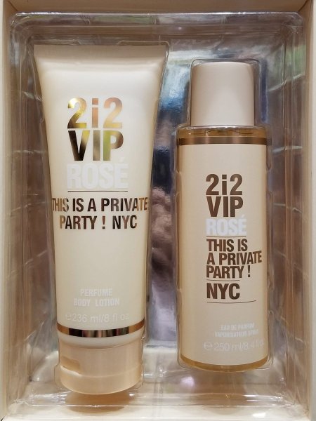 طقم معطر جسم مع لوشن للجسم - vip 2i2