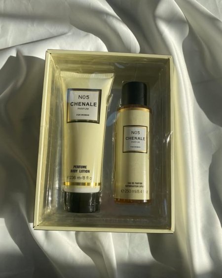 بكج طقم، ويُعرف باسم N05 Chenale.يتكون من عطر (بارفان) ولوشن للجسم معطر.