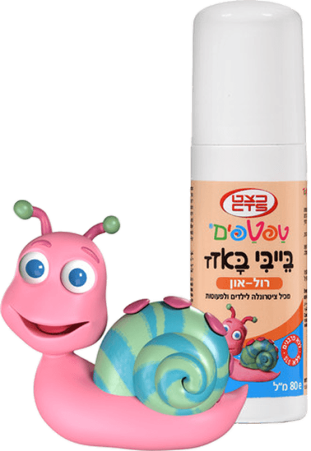 طفتفين بيبي باز رول أون" (Taftafim Baby Buzz Roll-on)، وهو مخصص لحماية وتهدئة بشرة الأطفال والرضع. من لدغات الحشرات