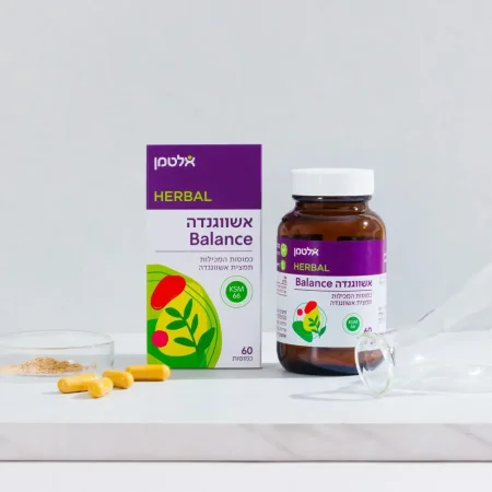 أشواجندا بالانس (Ashwagandha Balance)  للطاقة للتركيز لتحسين المزاج