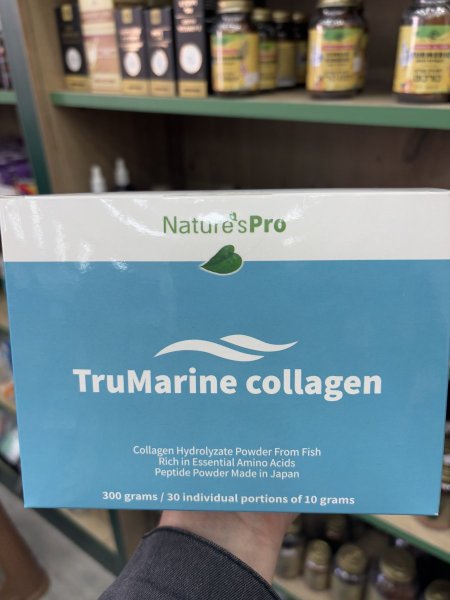 كولاجين بحري من Nature's Pro، يُسمى TruMarine collagen، وهو مسحوق كولاجين مُحلل مائيًا من الأسماك.غني بالأحماض الأمينية الأساسية والببتيدات، ويُصنع في اليابان.
