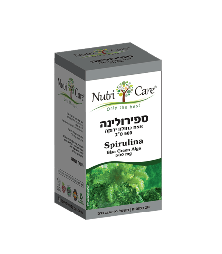 سبيرولينا (Spirulina)، غذاءً فائقًا (Super Food) غنيًا بالبروتين والفيتامينات والمعادن والأحماض الدهنية الأساسية، وتُستخدم لدعم صحة الجهاز الهضمي والمناعة.