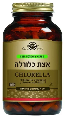 كبسولات الكلوريلا  Chlorella مكمل غذائي يحتوي على طحالب الكلوريلا، وهي طحالب خضراء أحادية الخلية غنية بالبروتين والكلوروفيل والفيتامينات والمعادن  لازالة السموم من الجسم