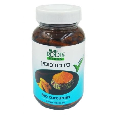 بيو الكركمين الحيوي عالي التركيز 90 كبسولة