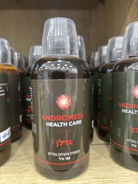 حليب الشوك milk Thistle علاج الكبد الدهني